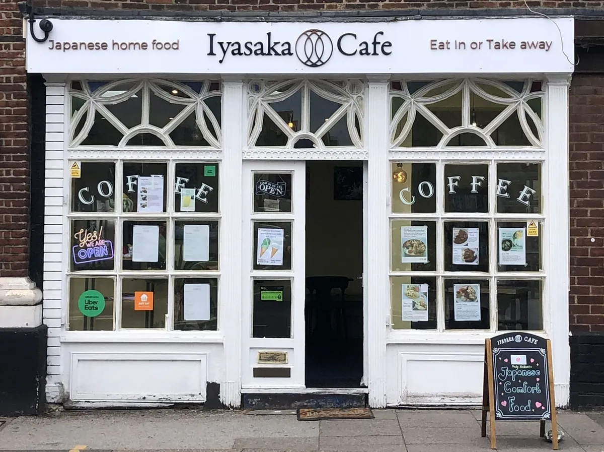 Iyasaka Cafe